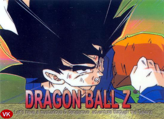 Otaku Gallery  / Anime e Manga / Dragon Ball / Cards / Various / 093.jpg